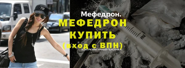 марки lsd Верхний Тагил