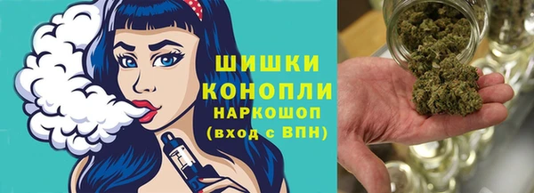 прущие крисы Верхнеуральск