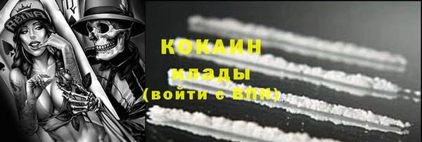 mix Волосово