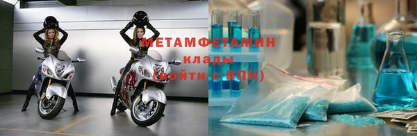 mix Волосово