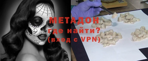 винт Володарск