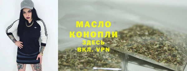 mix Волосово