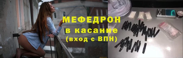 винт Володарск