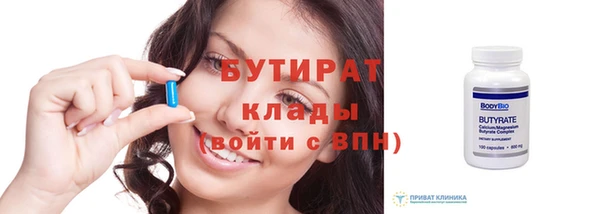 mix Волосово