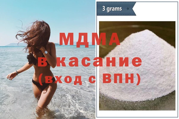 винт Володарск