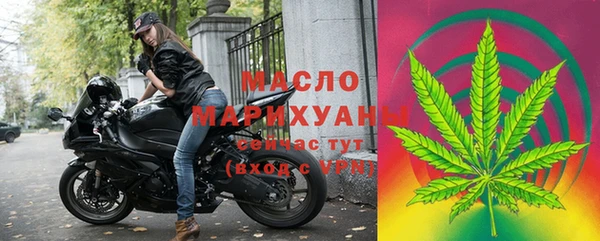винт Володарск