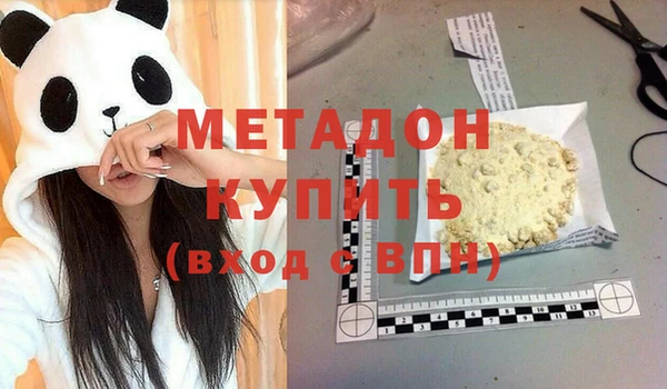 mix Волосово