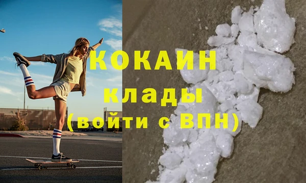 винт Володарск