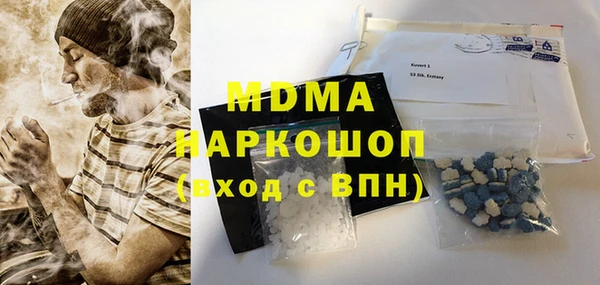 винт Володарск
