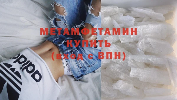 mix Волосово