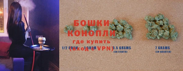 винт Володарск