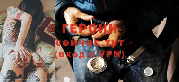 винт Володарск