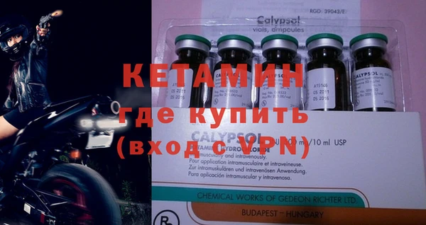 mix Волосово
