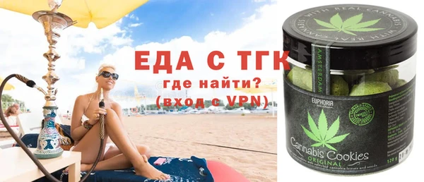 винт Володарск