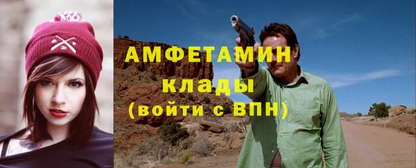 mix Волосово