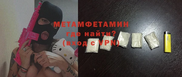 mix Волосово