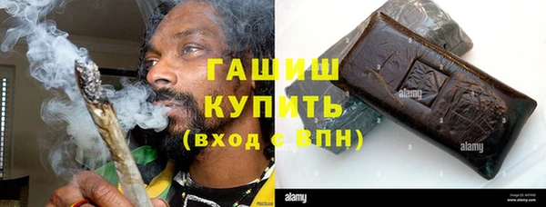 винт Володарск